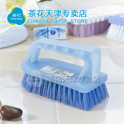 茶花刷子洗衣刷裤子鞋刷强力清洁刷子硬毛塑料地板刷浴盆刷刷鞋刷