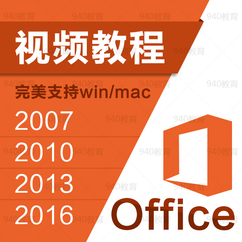 城镇给水排水构筑物及管道工程施工质量验收规