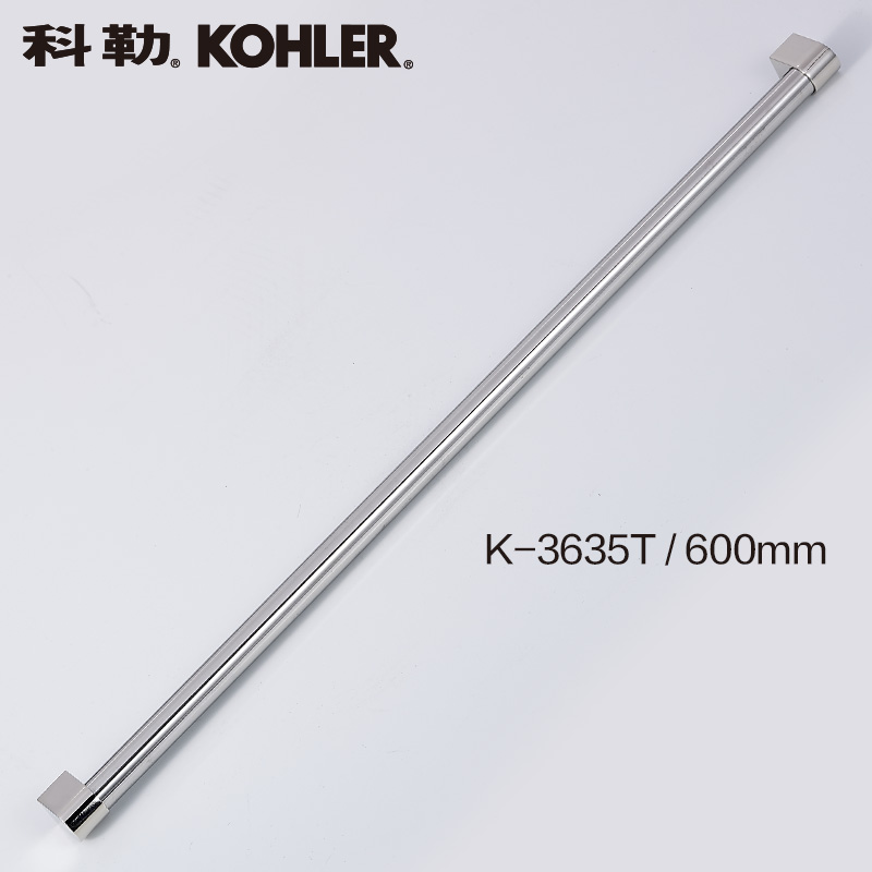 Kohler kitchen Shelf Bracket 600 Support for MM kitchen K-3635T-NAin the Decoration main material , Kitchen , Kitchen accessories , Bracket Hook category - from Buy2taobao.com to provide professional Taobao agent buy service