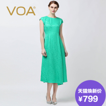 VOA 清新绿色凹凸花纹包袖细腰真丝连衣裙 旅游约会宴席裙 A5383图片
