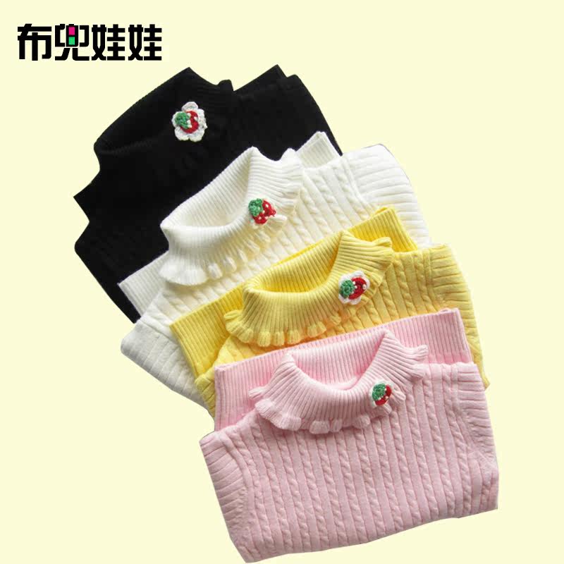 婴幼儿童装 春秋冬女童毛衣宝宝全棉打底衫婴幼儿针织衫半高领