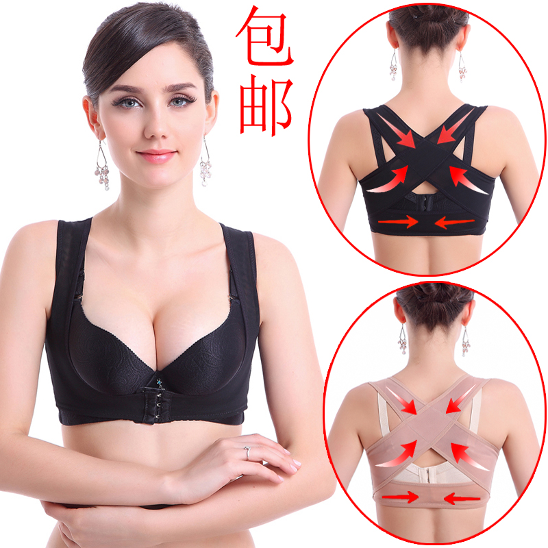功能胸托矫正驼背直背聚拢防下垂收副乳提胸塑身托胸束胸塑身上衣|msdalam kategori Pakaian Dalam/seluar dalam lelaki/tracksuit, sculpting badan T-shirt - dari Buy2taobao.com untuk memberikan perkhidmatan ejen Taobao profesional membeli