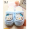 上下架计划:正品hellokitty棉拖鞋卡通KT猫毛毛拖鞋保暖家居鞋秋冬女9.9包邮