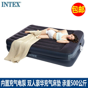 带枕头双人豪华充气植绒床垫 intex双层大号冲气床登山旅行气垫床