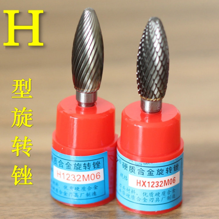 Golden Eagle Carbide burrs Tungsten steel Alloy cutter // Tungsten steel Metal Grinding head H- Torch-shapedin the Hardware/Tool , Cutting , Cutter category , Cylindrical cutter category - from Buy2taobao.com to provide professional Taobao agent buy service