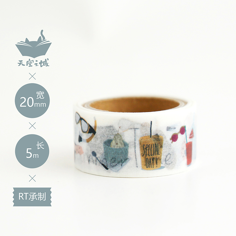 Maokong massking tape And paper tape 5m Sticker Bookstore Original Stationeryin the Electronic Dictionary/Electronic paper book/Stationery , Adhesive Supplies , Tape/Tape/Strips category - from Buy2taobao.com to provide professional Taobao agent buy service