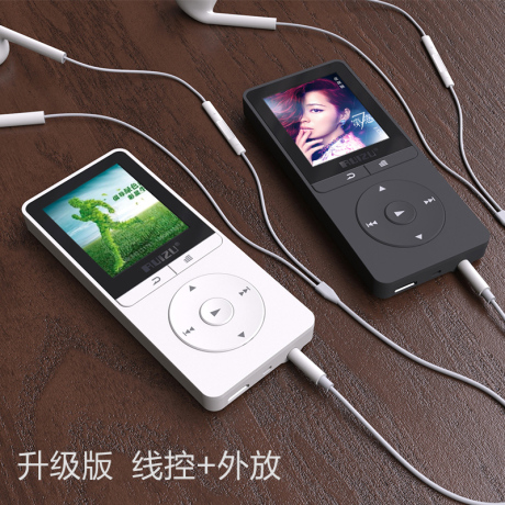 mp4外放