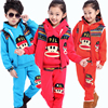 童装男童冬装套装儿童卫衣，三件套加厚加绒女童秋冬款运动2021