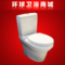 上下架计划:TOTO CW985B/SWN985B 智洁分体坐便器 马桶 缓降座便