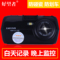 上下架计划:好望者K3000行车记录仪高清夜视1080P广角170停车监控测速一体机