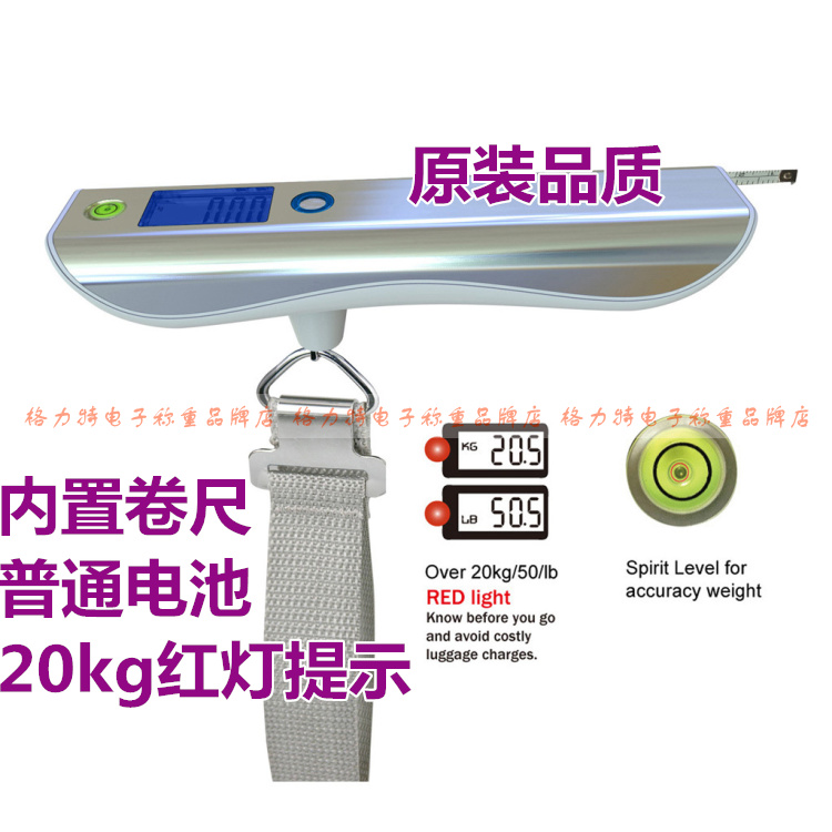 德国不锈钢工艺手提秤便携秤快递秤便携称电子称50kg弹簧秤行李称在类目 厨房/烹饪用具, 厨用小工具/厨房储物, 厨房秤/计量秤, 手提秤/挂秤中 - 来自Buy2taobao.com提供专业的淘宝代购服务