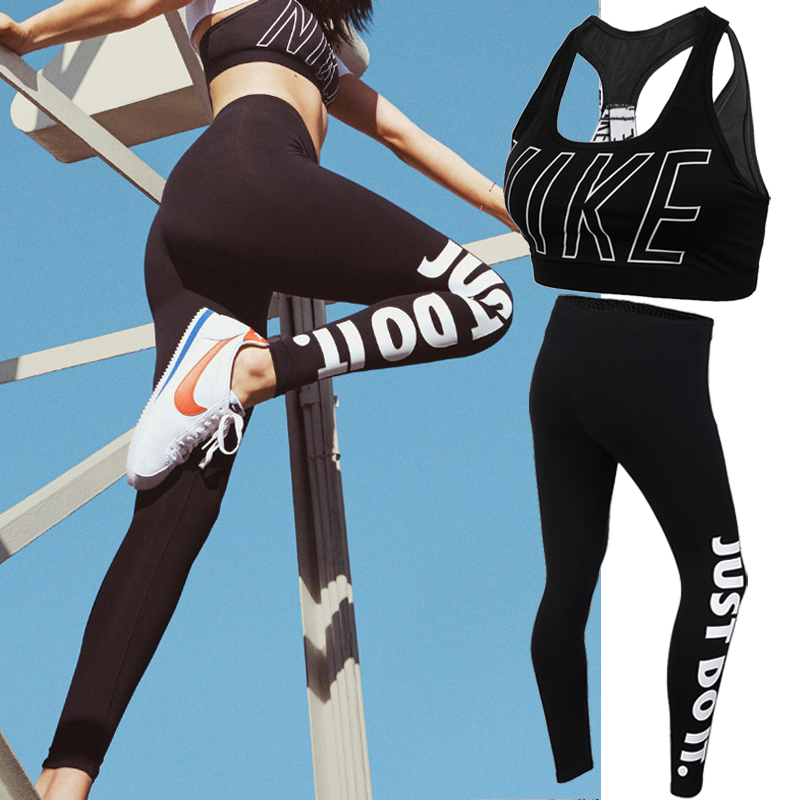 Nike woman suit 2019 Summer style bra Sports bras Quick drying Tight fitting Sports pants trousersin the Sportswear/Casual Clothing , Fitness Apparel , Fitness Kit category - from Buy2taobao.com to provide professional Taobao agent buy service