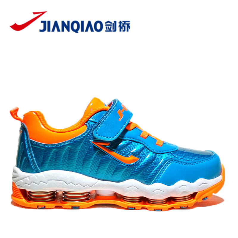 正品牌男女童缓震弹簧鞋儿童弹簧鞋大童休闲弹簧鞋跳跳运动鞋跑鞋