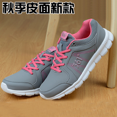 361度休闲运动鞋女跑步鞋秋夏透气旅游鞋韩版慢跑鞋女板鞋潮灰红