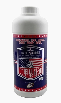 包郵 二甲基矽油 純美國進口道康甯矽油 耐高溫矽油 1000ML在類目 自行車/騎行裝備/零配件, 自行車修車工具, 潤滑油中 - 來自Buy2taobao.com提供專業的淘寶代購服務