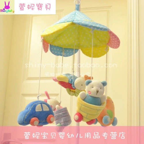 A car Fabric art Plush The music box music rotate Bed bell Bed Hanging Newborn Infants Toysin the Toy/Childs/Puzzle/Building block/Model , Child Bell/Cloth Play/Appease toys , Bed bell/Bed Hanging category - from Buy2taobao.com to provide professional Taobao agent buy service