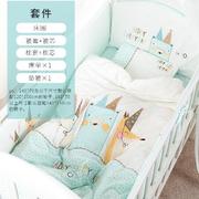 婴儿床上用品套件婴儿床围儿童宝宝床品婴儿床可拆洗七件套