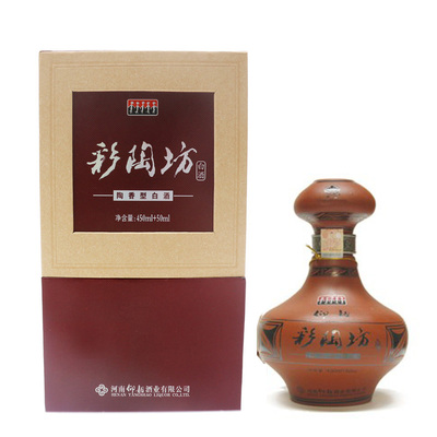 (顺丰配送)仰韶酒彩陶坊地之韵46度450ml 70度50ml单瓶装