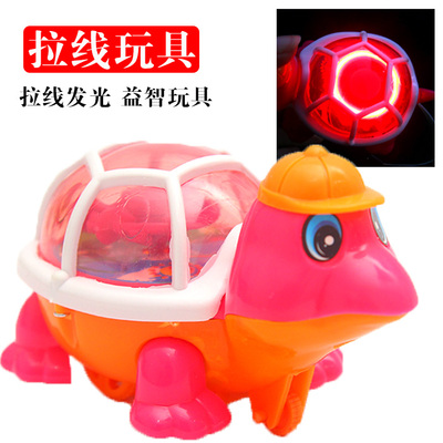 公园热卖创意小孩拉线创意玩具义乌儿童玩具批发地摊夜市热卖货源