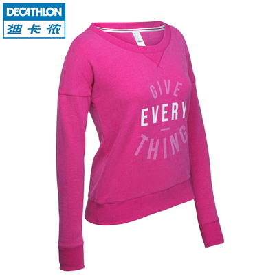 迪卡侬 运动卫衣 四色保暖棉质打底印花长袖卫衣 DOMYOS WB