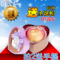 上下架计划:高档爱心礼盒装平安果圣诞果平安夜圣诞礼物红富士水果包邮