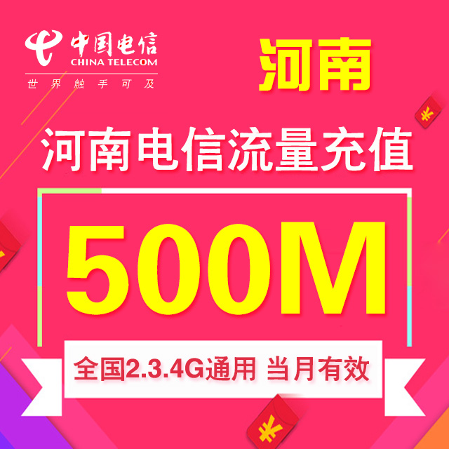 正版包邮 小题狂做最基础篇高中英语 2017高考