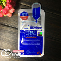 韩国美迪惠尔可莱丝nmf针剂水库，补水面膜贴单片