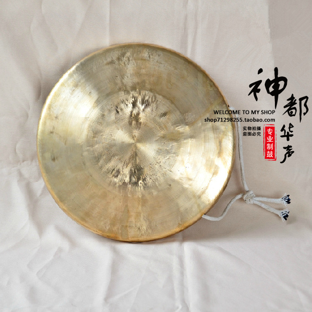 包邮 锣 铜锣 苏锣 手锣 锣鼓 抄锣 威风锣 高中低虎音锣 防洪锣在类目 乐器/吉他/钢琴/配件, 民族乐器, 锣, 开道锣中 - 来自Buy2taobao.com提供专业的淘宝代购服务