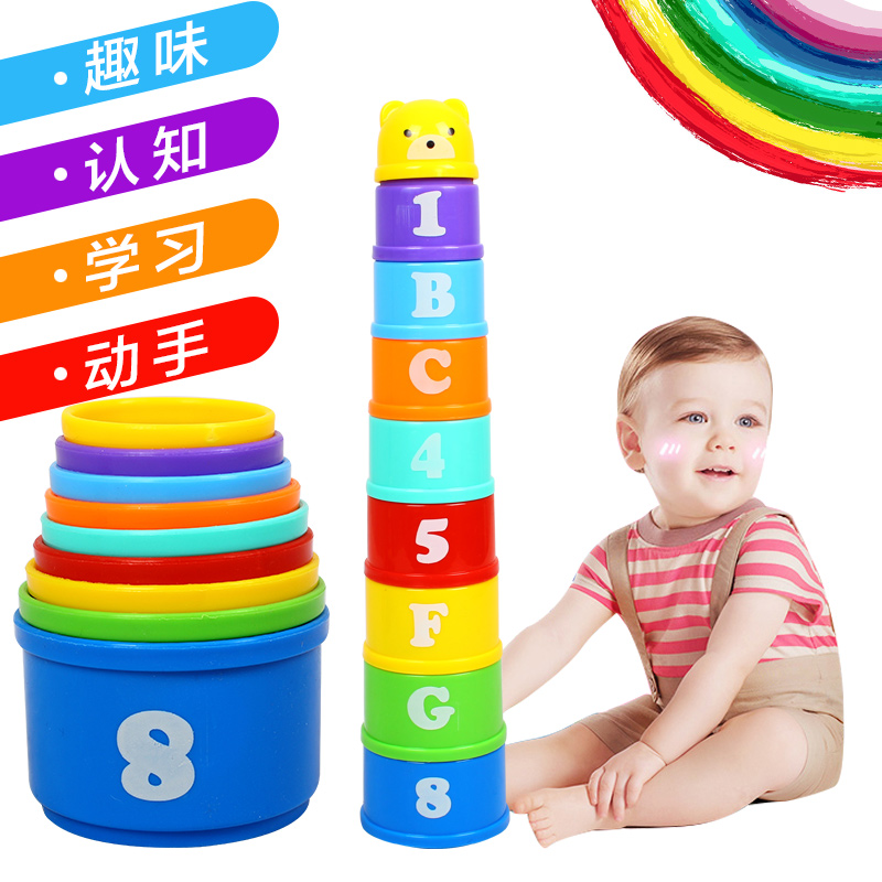 叠叠乐婴儿早教益智力彩虹叠叠高套杯宝宝套圈0-3岁儿童玩具|ruв категории игрушка/коляска/головоломка/блоки/модель, бусы/головоломка/в паре/демонтаж/бить игрушки, складки кольцо/Вложенные игрушки - от Buy2taobao.com для оказания профессиональной услуги покупки агента Taobao