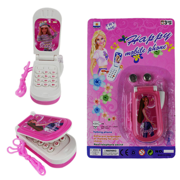 Strange new Stall Toys wholesale Best Sellers baby initiation Puzzle Early education Music phones children Little gift giftin the Toy/Childs/Puzzle/Building block/Model , Musical toy/Children's Musical Instruments , Other musical toys/Children's Musical Instruments category - from Buy2taobao.com to provide professional Taobao agent buy service