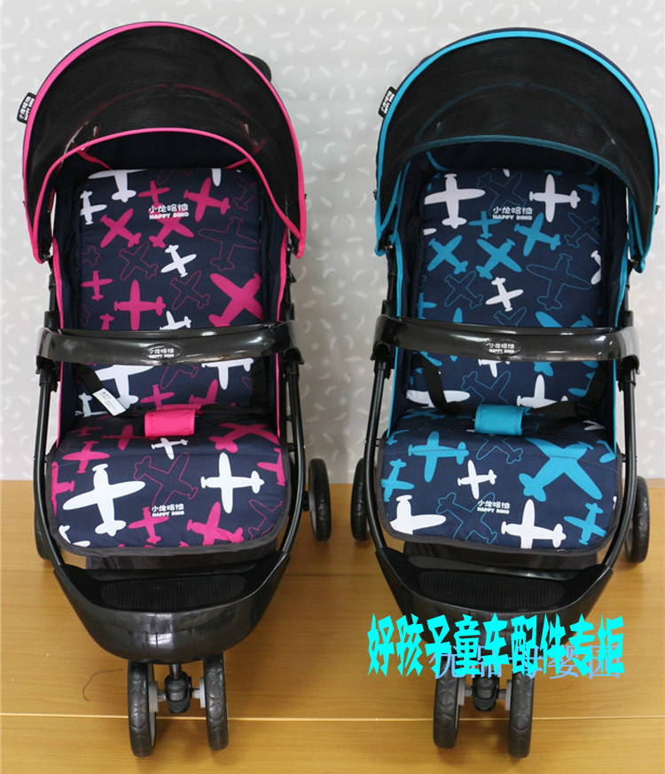 好孩子小龙哈彼LC200H/LC200S婴儿推车配件遮阳棚轮子座垫托盘|ruв категории подгузник/шампунь/вскармливать/тележка кроватью, детская коляска/Уокер, тележка аксессуары - от Buy2taobao.com для оказания профессиональной услуги покупки агента Taobao