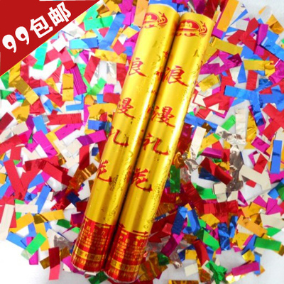 婚慶用品開業慶典生日宴會酒吧狂歡舞台表演禮炮/禮花筒五彩亮片在類目 節慶用品/禮品, 禮花/禮炮中 - 來自Buy2taobao.com提供專業的淘寶代購服務