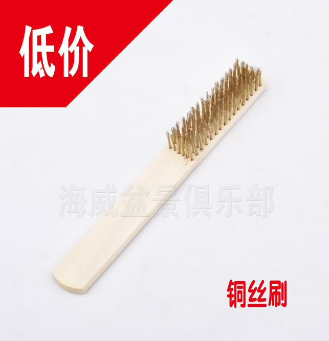 树体清洁铜丝刷低价格S05在类目 五金/工具, 手动工具, 涂刷工具, 其他涂刷工具中 - 来自Buy2taobao.com提供专业的淘宝代购服务