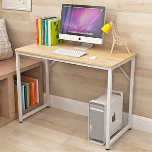 卧室宽小书桌1m简约现代一米小户型迷你人造板电脑桌长学生写字