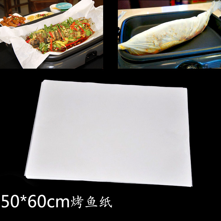 Outsize 50*60 Fish paper Oil absorbing paper Roast fish Wrap Baking paper 500 Zhangin the Kitchen/Cooking utensils , Barbecue/Bakeware , BBQ oven/Barbecue DIY Appliance , Other barbecue supplies category - from Buy2taobao.com to provide professional Taobao agent buy service