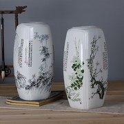 景德镇陶瓷器 创意梅兰竹菊花瓶 现代简约客厅家居装饰品摆件