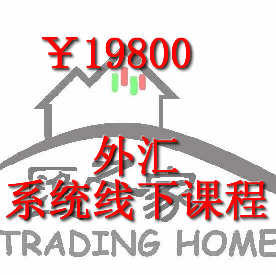 外汇指标MT4 EA DLL 破解 反编译 指标 EA定