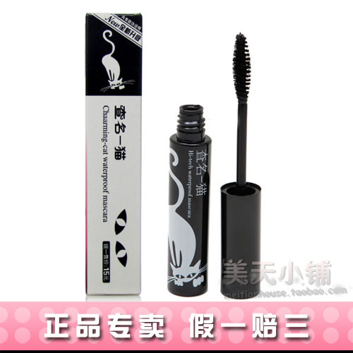 包邮查名一猫 查明旋翘立体睫毛膏 纤长卷翘浓密加长 防水不晕染在类目 彩妆/香水/美妆工具, 睫毛膏/睫毛增长液中 - 来自Buy2taobao.com提供专业的淘宝代购服务