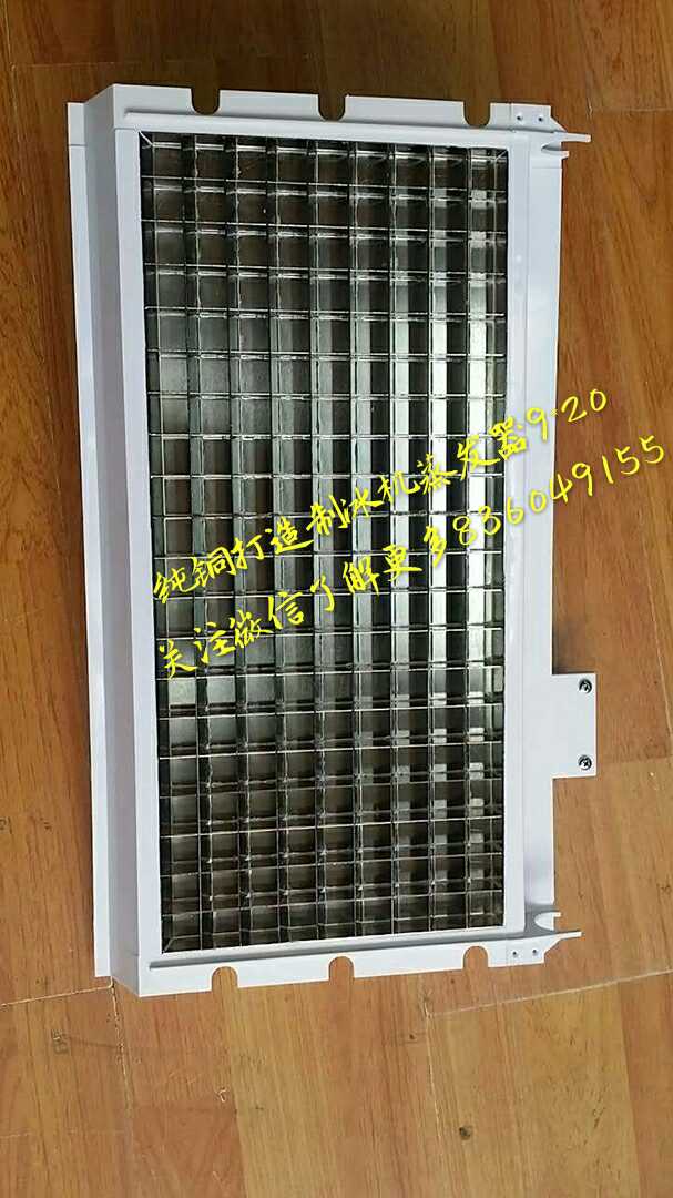 原装通用制冰机蒸发器9*20冰盘冰格冰模万利多久景夏之雪咸美顿在类目 厨房电器, 商用厨电, 商用制冰机中 - 来自Buy2taobao.com提供专业的淘宝代购服务