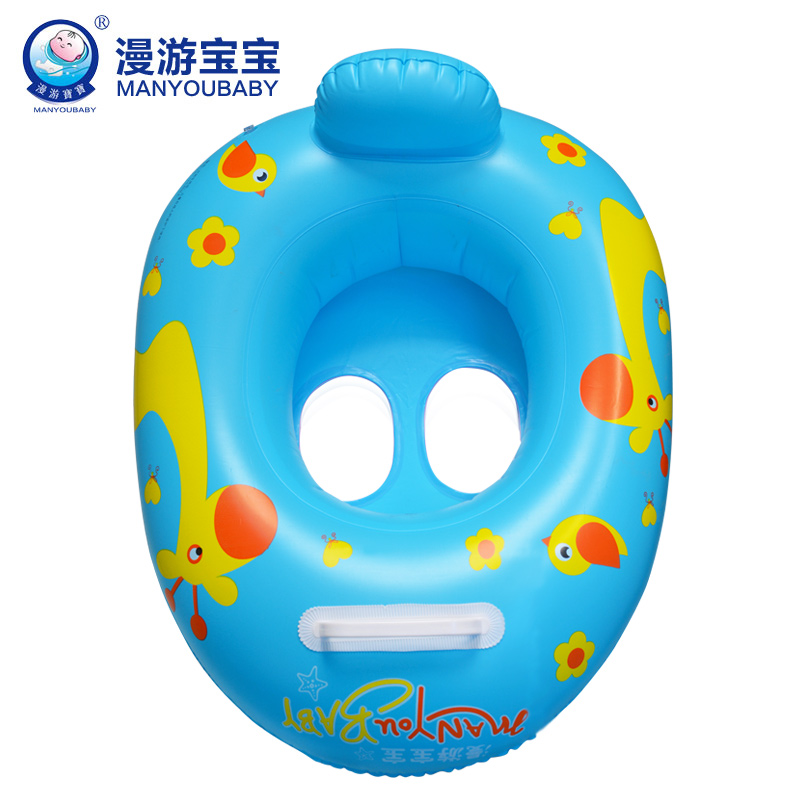 漫游宝宝 游泳艇 儿童游泳圈 宝宝戏水充气玩具 浮圈 婴儿座圈在类目 玩具/童车/益智/积木/模型, 游泳池/戏水玩具, 游泳池中 - 来自Buy2taobao.com提供专业的淘宝代购服务