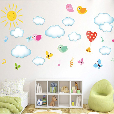 太阳云朵晴天墙贴画 儿童房间装饰客厅卧室墙