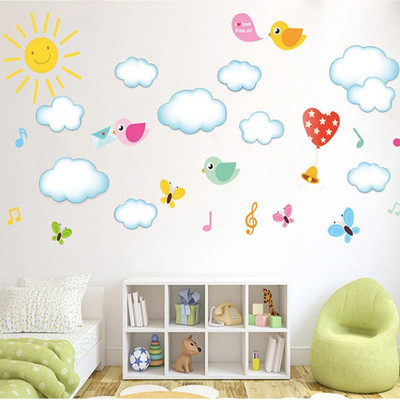 太阳云朵晴天墙贴画 儿童房间装饰客厅卧室墙