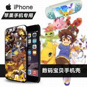 数码宝贝Digimon暴龙苹果手机壳动漫iPhone6s plus5sI4Si5C数码兽