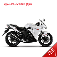 -拉电启动摩托车 小跑小型趴赛摩2代地平线R2
