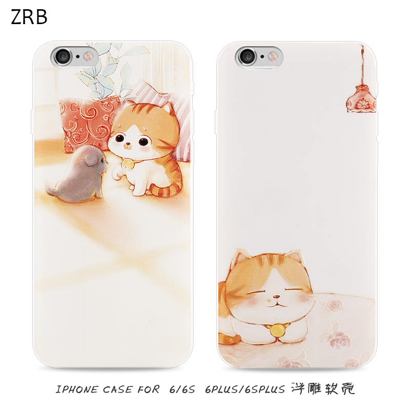 zrb苹果iPhone6手机壳全包防摔浮雕猫咪6s plus保护套软硅胶日韩7