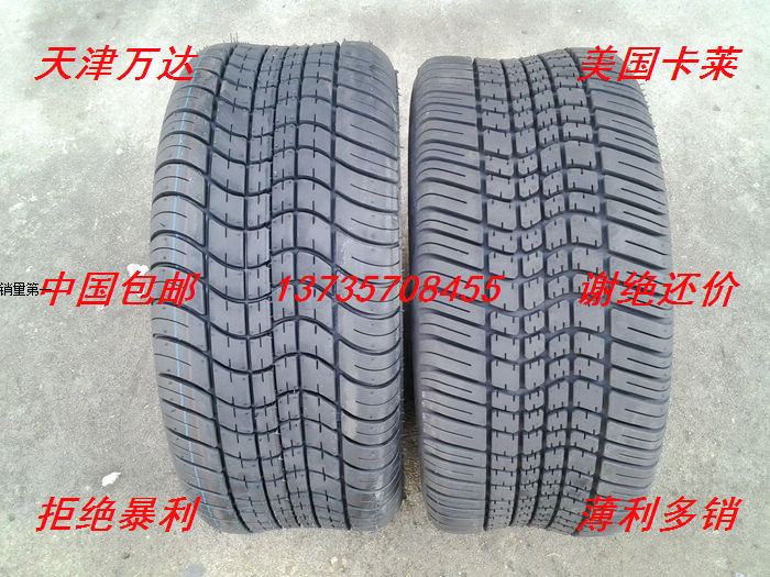 城管巡逻车专用、观光车益高6层级轮胎 225/55B12轮胎225/55-12|ruв категории мотоцикл/оборудование/аксессуары, аксессуары мотоцикла, шины для мотоциклов - от Buy2taobao.com для оказания профессиональной услуги покупки агента Taobao