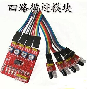 4 infra-red Tracing Smart car Tracking Module Transmission line module Avoidance DIY Robot Sensorsin the 3C Digital Accessories, Electronic components market , Open source hardware/Electronics DIY/Chong-off, Intelligent vehicle category - from Buy2taobao.com to provide professional Taobao agent buy service
