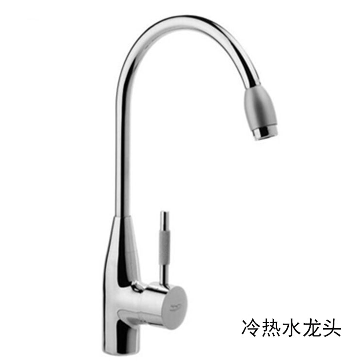 洗衣池洗菜池洗手池水槽高弯优质冷热混水水龙头跟软管2条|ruв категории награду материалов, кухня, на кухне кран - от Buy2taobao.com для оказания профессиональной услуги покупки агента Taobao