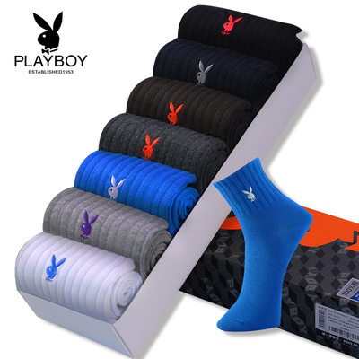 花花公子男士长袜子秋冬季纯棉短袜棉袜中筒全棉防臭吸汗运动袜潮