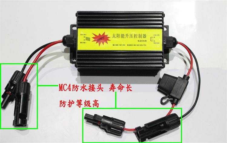 宏达逆变器12V转220V12V24V48V60V3000W
